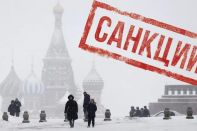 Россия под санкциями. Что уже ввели, чем еще грозят и когда отменят - ВВС