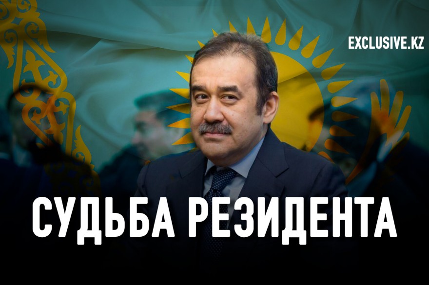 Глобальные прожекты: как Карим Масимов грабил Казахстан