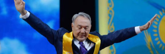 В Конституции Казахстана решили закрепить статус Назарбаева