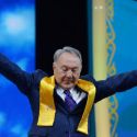 В Конституции Казахстана решили закрепить статус Назарбаева