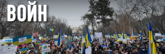 Ценностный разлом в виртуальном пространстве