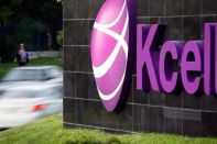 Директора «Kcell Solutions» осудили на 7 лет за подделку финансовых документов