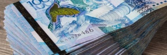 Обязательства по выплате внешнего долга могут превысить золотовалютные резервы Казахстана