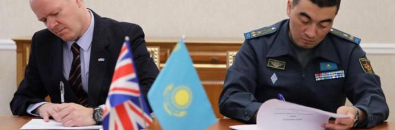Казахстан и Великобритания налаживают военное сотрудничество