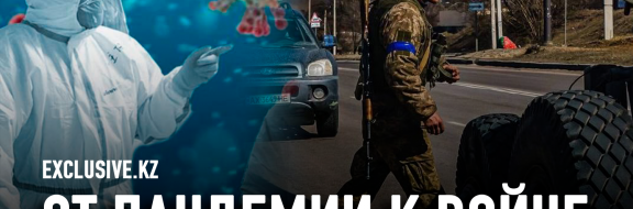Надвигающийся стагфляционный шторм