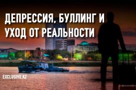 Почему молодежь Атырау не доверяет правительству, телевидению и блогерам?