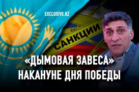 Что на самом деле хотел сказать Тигран Кеосаян?