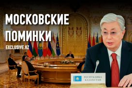 Агония ОДКБ: несостоявшийся ответ России НАТО