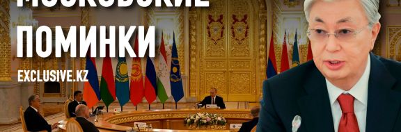 Агония ОДКБ: несостоявшийся ответ России НАТО