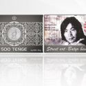 Нацбанк выпустит монеты к 60-летию Батырхана Шукенова