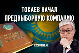 Референдум: глоток свежего воздуха или очередная профанация?