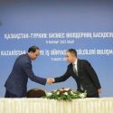 Турецкая компания инвестирует в строительство завода в Казахстане