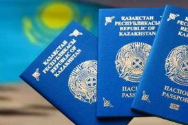 Для чего нужны чипы в паспортах казахстанцев?