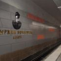 В метро Алматы установлены первые сейсмические станции