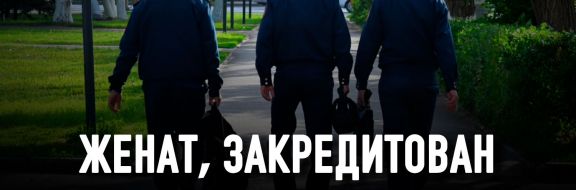 Более половины казахстанских полицейских не довольны своей работой