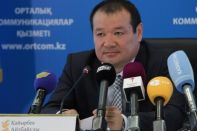 В Казахстане установят автоматизированные станции за Т8 млрд