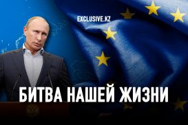 Джордж Сорос: Лучший способ сохранить нашу цивилизацию – разгромить Путина