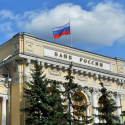 Банк России снизил ключевую ставку до 11% годовых, чтобы поддержать спрос