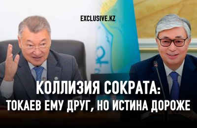 Секрет заботы Даниала Ахметова об «особых» предпринимателях региона