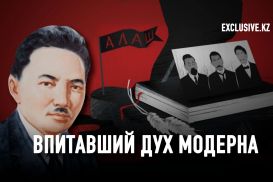 Жусипбек Аймауытов: национальный а писатель, прозаик кочевой эпохи