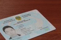 В Казахстане приостановили выдачу ИИН иностранцам