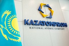 Дивиденды на 227,4 млрд тенге выплатит Казатомпром