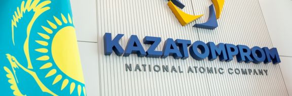 Дивиденды на 227,4 млрд тенге выплатит Казатомпром