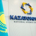 Дивиденды на 227,4 млрд тенге выплатит Казатомпром