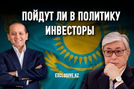 Что нам стоит партию построить?