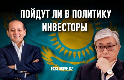 Что нам стоит партию построить?