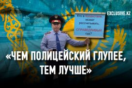 Почему системе МВД не нужны профессиональные кадры?