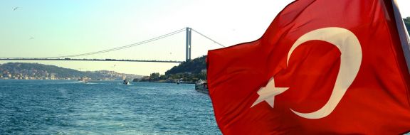 ООН сменила название Турции