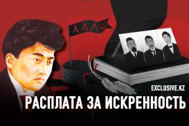 Магжан Жумабаев: искусство против пропаганды