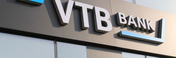 ВТБ намерен докапитализировать свой дочерний банк в Казахстане