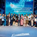 Стали известны имена лучших работодателей Центральной Азии