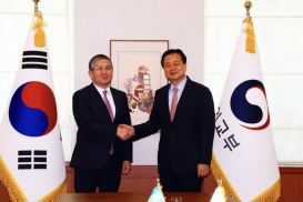 Казахстан и Южная Корея обсудили стратегическое партнерство