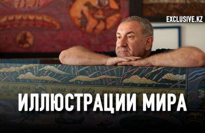 Вячеслав Люйко: «Через меня проходят все нервные окончания человечества»