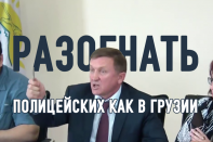 Общественный совет Алматы предложил полицейскую реформу как в Грузии (видео)