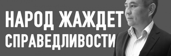 Корыстная бизнес-элита и богатая история протекционизма (видео)