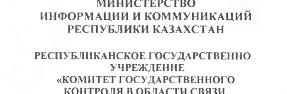 Унижение, насилие и смерть «не соответствуют действительности»