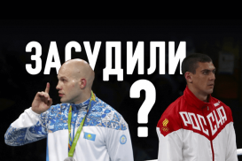 Боксер из РФ был освистан после спорной победы над противником из Казахстана (видео)