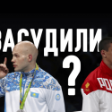 Боксер из РФ был освистан после спорной победы над противником из Казахстана (видео)