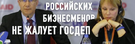 Чиновник госдепа рассказал о сотрудничестве с Узбекистаном после смерти Каримова