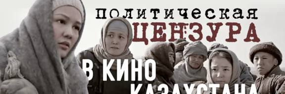 Алия Назарбаева продюсирует этнонациональный фильм (видео)