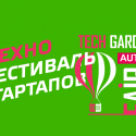 В Алматы запускается крупнейший технологический фестиваль «TechGardenFair»