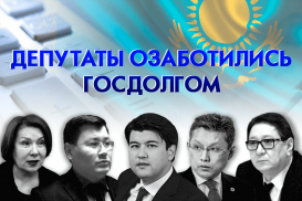 На обслуживание госдолга Казахстан тратит больше чем на образование и медицину