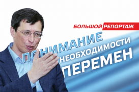 Ораз Жандосов: «Экономику спасут революционные меры»