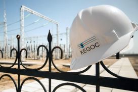 «KEGOC» не может выбить долги из Узбекистана