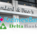 Рейтинги  Delta Bank и Казинвестбанка не претерпели изменений