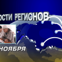 В Казахстане не будут запрещать салафизм (видео)